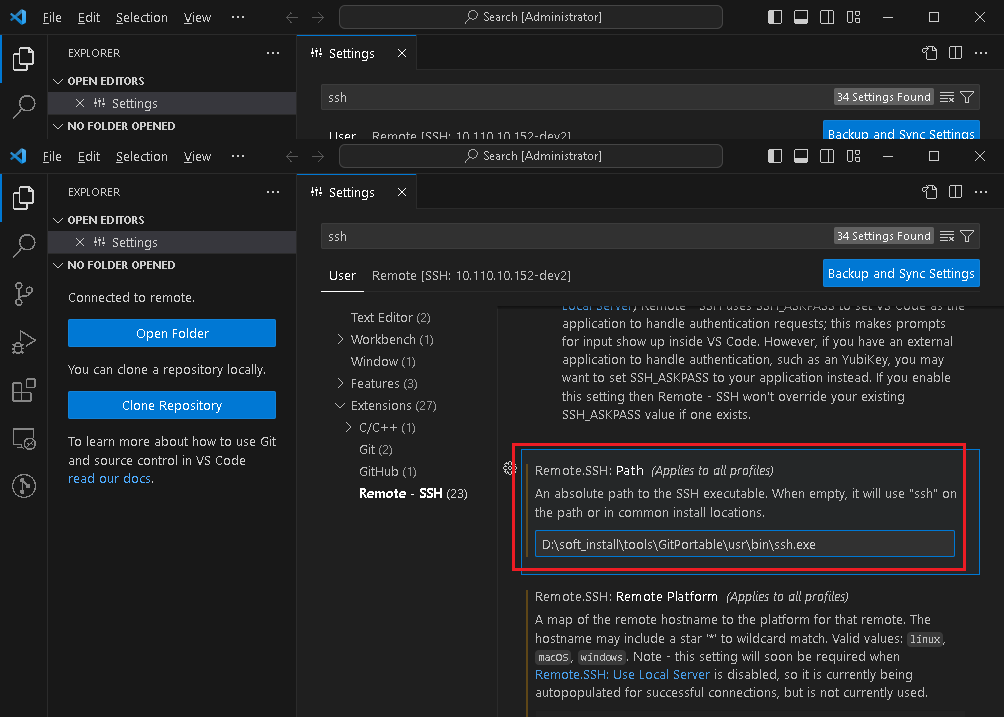 Visual Studio Code 中 SSH 配置项详细配置