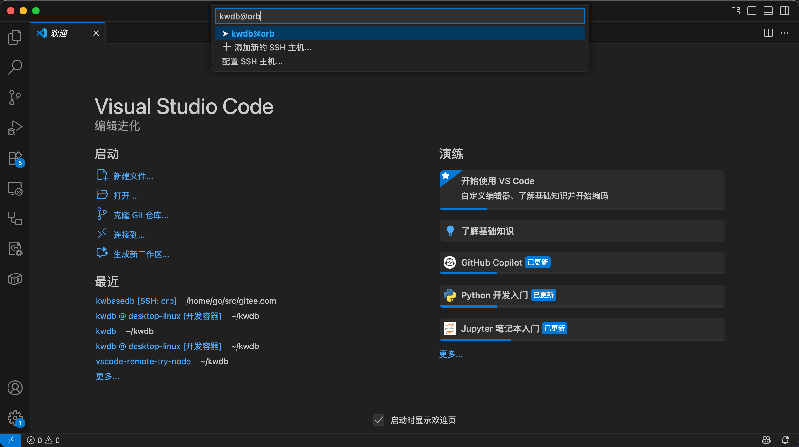 SSH Remote Connection to Orbstack